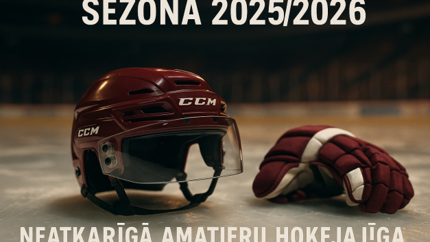 NAHL SEZONA 2025-2026