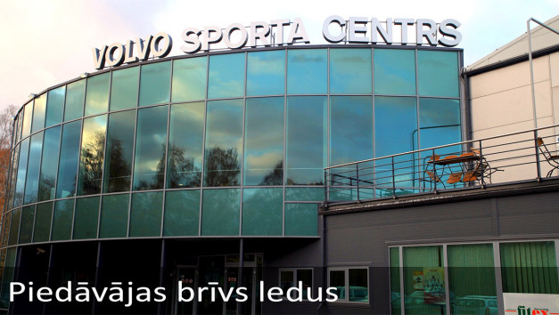 Piedāvājas brīvs ledus 2019-01-07